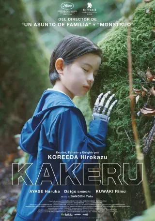 Poster for Kakeru