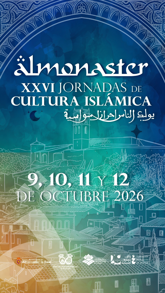 Imagen de la noticia: Almonaster celebra sus XXVI Jornadas de Cultura Islámica hasta el 12 de octubre